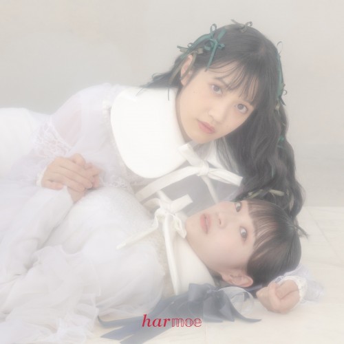 harmoe – Love Is a Potion [FLAC / 24bit Lossless / WEB] [2023]
