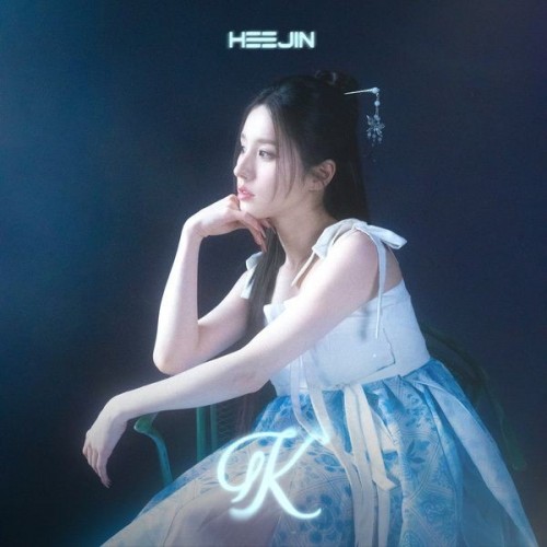 [Single] Heejin (희진) – K [FLAC / 24bit Lossless / WEB] [2023.10.31]