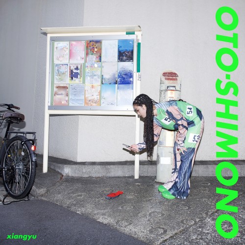 [Single] xiangyu – OTO-SHIMONO [FLAC / WEB] [2023.11.01]