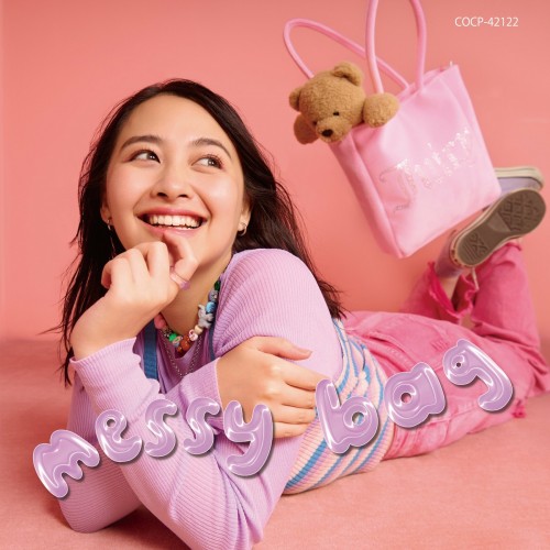 [Album] 有華 (Yuka) – messy bag [FLAC / WEB] [2023.10.25]