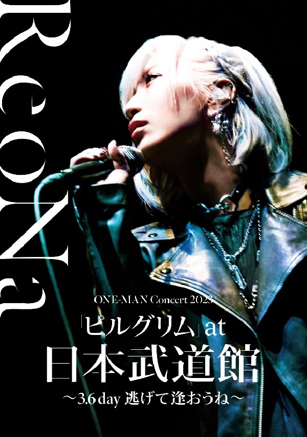 ReoNa – ReoNa ONE-MAN Concert 2023「ピルグリム」～3.6 day 逃げて逢おうね～ [Blu-ray ISO] [2023.08.30]