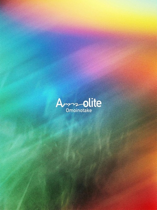 [Album] Omoinotake – Ammolite [CD FLAC] [2023.09.06]