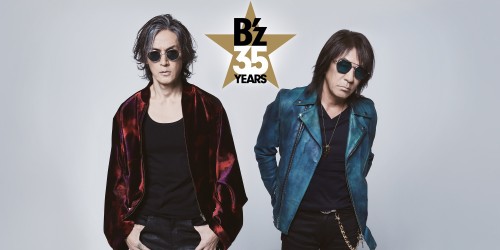 B’z – B’z LIVE-GYM Pleasure 2023 -STARS- (WOWOW Prime 2023.11.25)