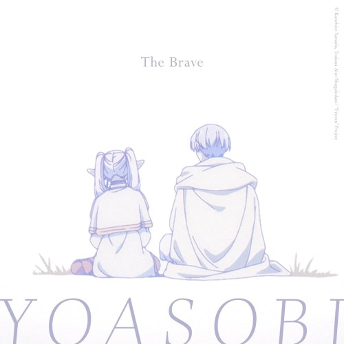 YOASOBI – The Brave [FLAC / 24bit Lossless / WEB] [2023.11.24]