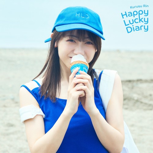 来栖りん (Rin Kurusu) – Happy Lucky Diary [FLAC / CD] [2023.09.27]