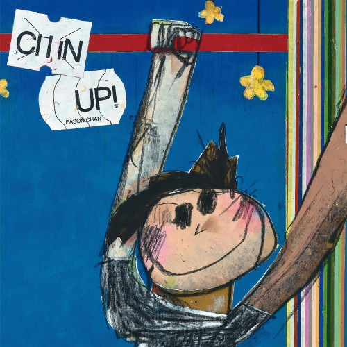 [Album] Eason Chan (陳奕迅) – CHIN UP! [FLAC / WEB] [2023]