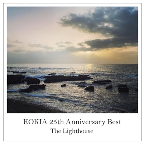 KOKIA – KOKIA 25th Anniversary Best Album「The Lighthouse」 [24bit Lossless + MP3 VBR / WEB]  [2023.09.21]