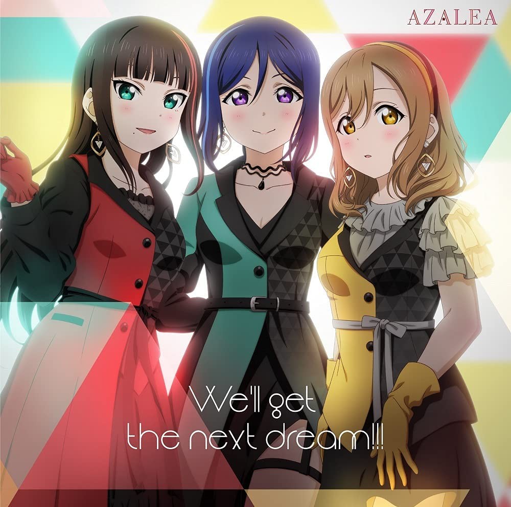 AZALEA - We'll get the next dream!!! (2021-06-28) [FLAC 24bit/48kHz] Download