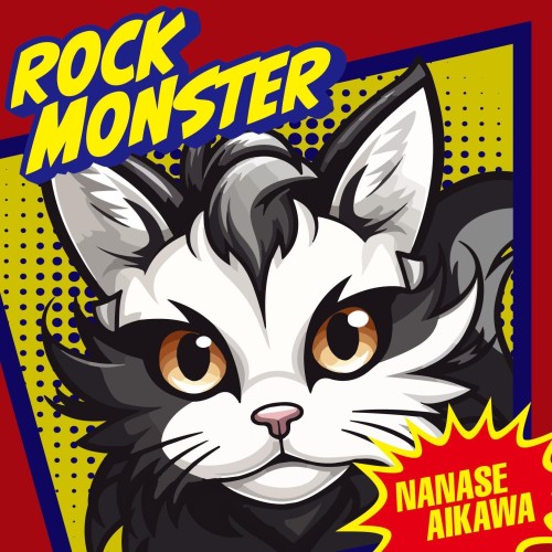 [Album] 相川七瀬 (Nanase Aikawa) – ROCK MONSTER [FLAC / WEB] [2023.11.08]