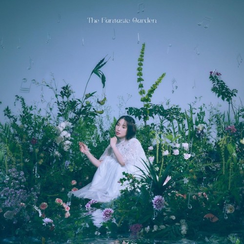 [音楽 – Album] 南條愛乃 (Yoshino Nanjo) – The Fantasic Garden [FLAC / 24bit Lossless / WEB] [2023.12.13]