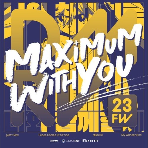 [Album] DJMAX Entertainment – DMRV23FW [FLAC / 24bit Lossless / WEB] [2023.12.07]
