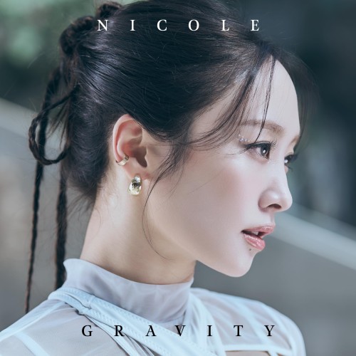 [Single] Nicole (니콜) – Gravity [FLAC / WEB] [2023.12.13]