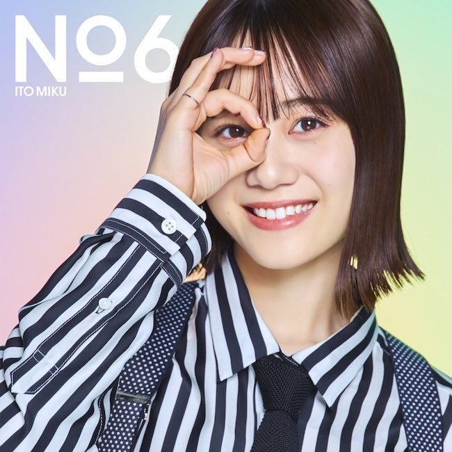 [Single] Miku Ito (伊藤美来) – No.6 (EP) (2021-04-28) [FLAC 24bit/96kHz]