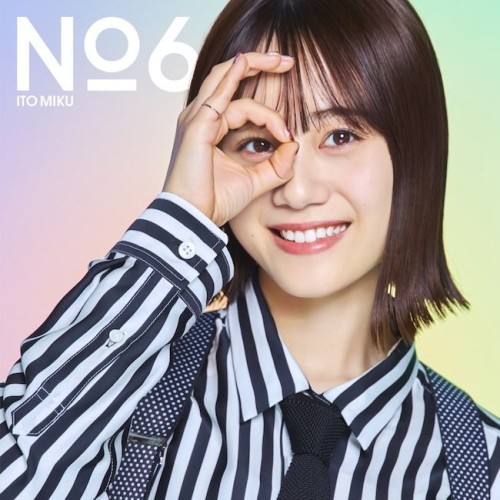 伊藤美来 – No.6 (EP) (2021) [FLAC, 24 bits, 96 KHz]