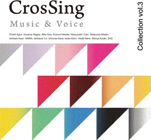 [Album] VA – CrosSing Collection vol.3 [FLAC / CD] [2023.11.22]