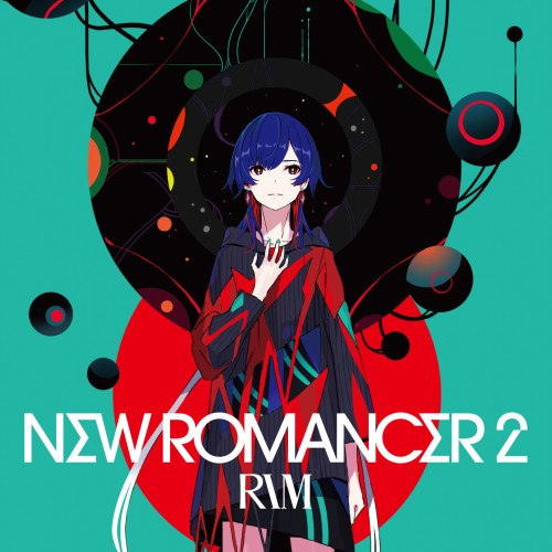 理芽 (RIM) – NEW ROMANCER 2 [ALAC / 24bit Lossless / WEB] [2023.12.06]