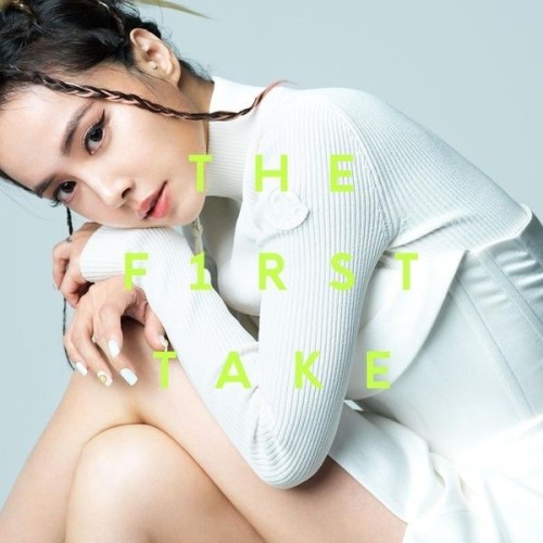 [Single] Jolin Tsai (蔡依林 / 蔡依琳) – 親愛的對象 – From THE FIRST TAKE [FLAC / 24bit Lossless / WEB] [2023.06.19]
