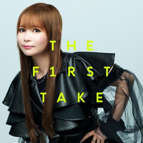 [音楽 – Single] 中川翔子 (Shoko Nakagawa) – 空色デイズ – From THE FIRST TAKE [FLAC / 24bit Lossless / WEB] [2023.11.29]
