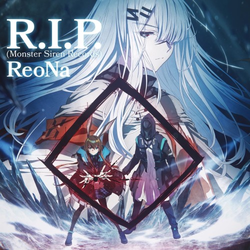 [Single] ReoNa – R.I.P. (Monster Siren Records) [FLAC / 24bit Lossless / WEB] [2023.11.15]