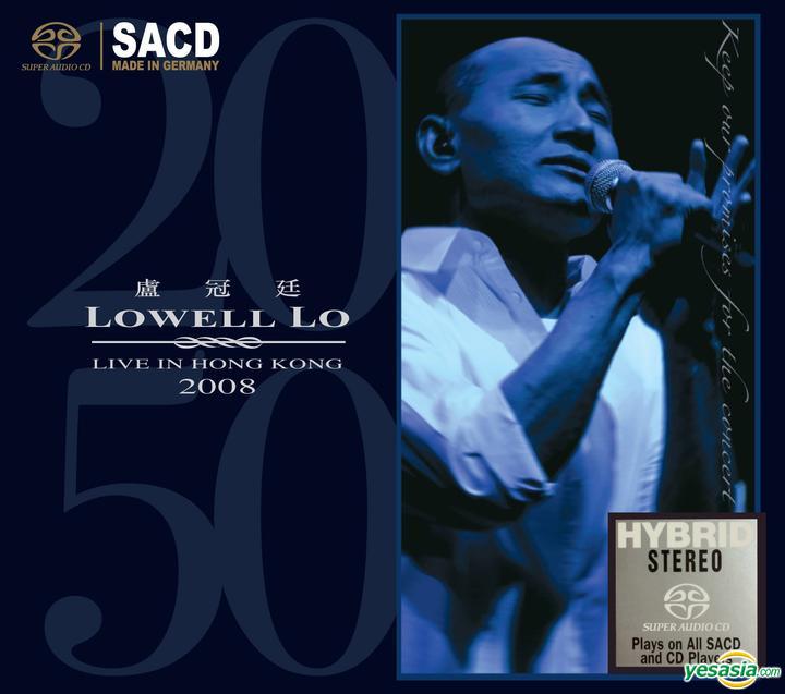 盧冠廷 (Lowell Lo) - 盧冠廷 2050 演唱會 - Live In Hong Kong 2008 [2XSACD] (2014) SACD ISO