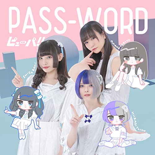 [Album] ピューパ!! (pupa!!) – PASS-WORD [FLAC / 24bit Lossless / WEB] [2022.06.29]