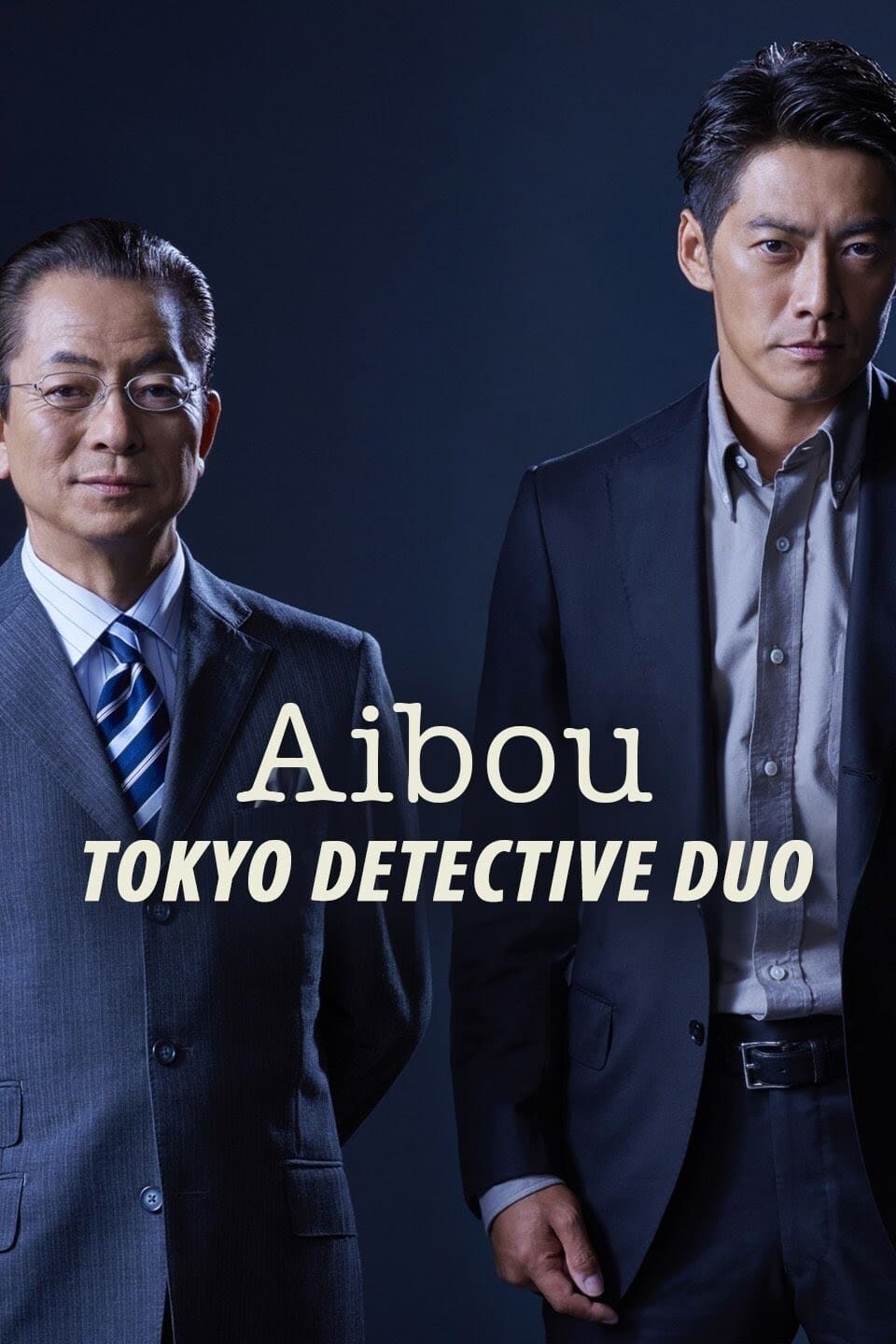 相棒 AIBOU: Tokyo Detective Duo (Updated to EP13)