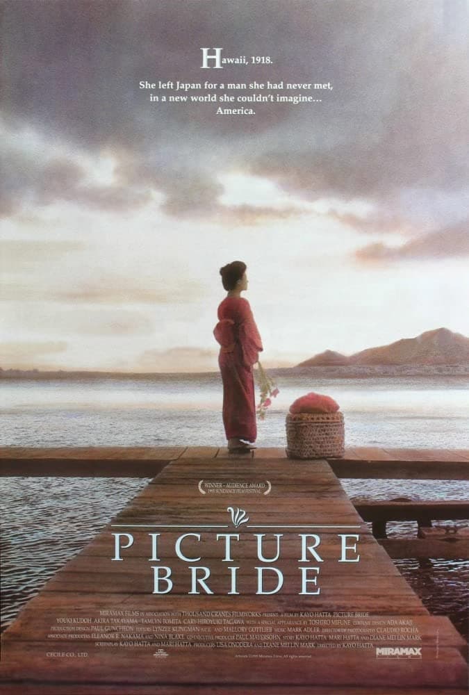 Picture Bride – Picture Bride 1994 DVDRip XviD-PROMiSE