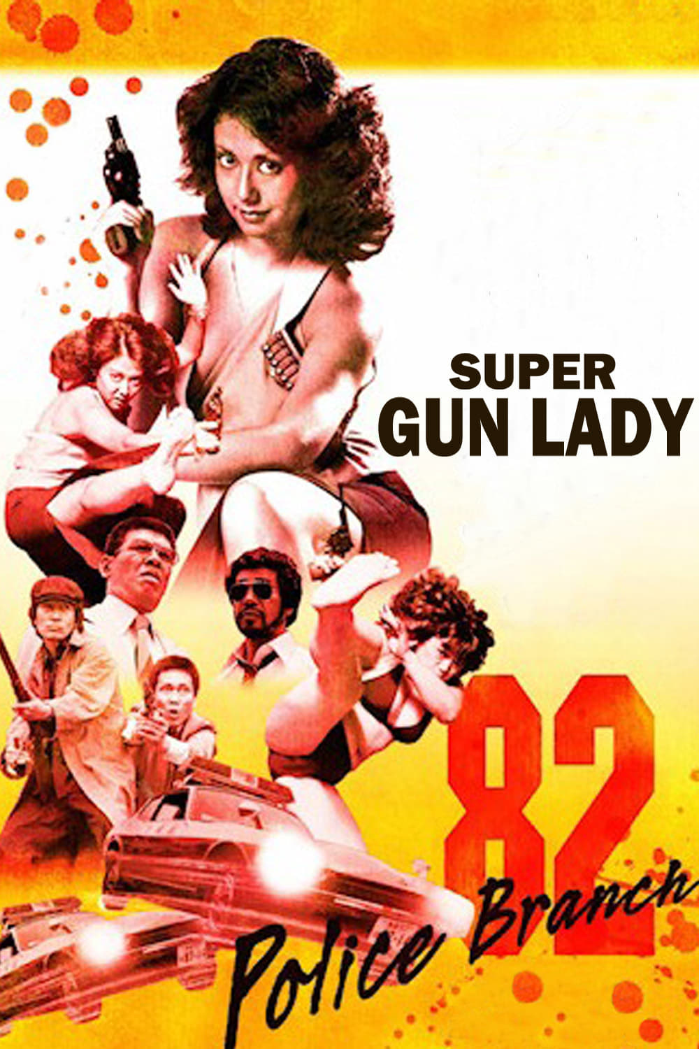 スーパーＧＵＮレディ ワニ分署 – Super Gun Lady Police Branch 82 1979 1080p AMZN WEB-DL DD+2 0 H 264-EC