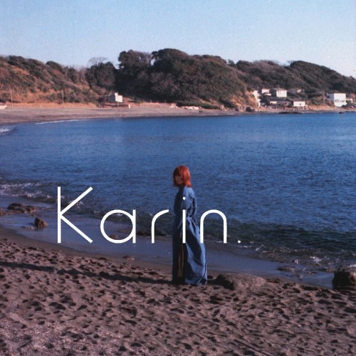 かりん (Karin.) – 僕だけの戦争 [FLAC / WEB] [2024.01.31]