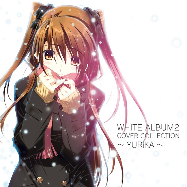[Single] 小林友里花 (YURiKA) – WHITE ALBUM2 COVER COLLECTION～YURiKA～ [DSF DSD64 + 24bit FLAC / WEB] [2024.01.24]