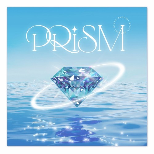 七海うらら (Nanami Urara) – Prism [FLAC / WEB] [2024.01.17]