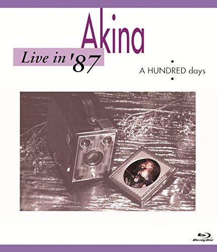 中森明菜 (Akina Nakamori) – Live in ’87 A Hundred days [Blu-ray ISO] [1987]