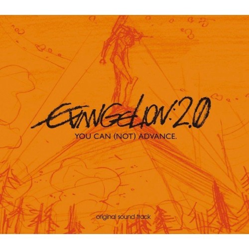 鷺巣詩郎 (Shiro Sagisu) – Evangelion 2.0 YOU CAN (NOT) ADVANCE Original Soundtrack [FLAC / 24bit Lossless / WEB] [2009.07.08]