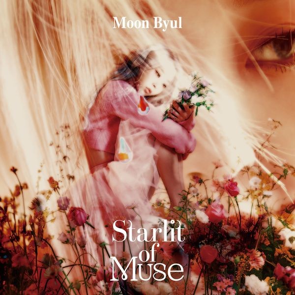 [Album] MOONBYUL (문별) – Starlit of Muse [FLAC / 24bit Lossless / WEB] [2024.02.20]