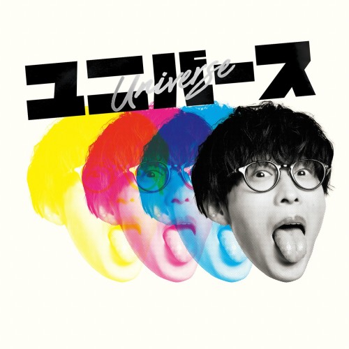 [Album] オーイシマサヨシ (Masayoshi Oishi) – ユニバース [FLAC / 24bit Lossless / WEB] [2024.02.07]