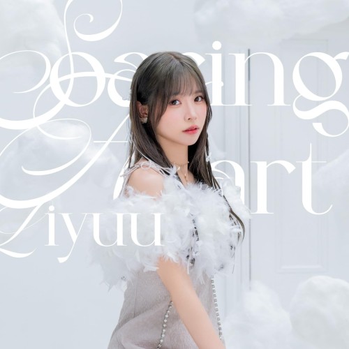[Album] Liyuu (りーゆう) – Soaring Heart [FLAC / WEB] [2024.02.07]