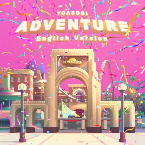 YOASOBI – Adventure (English Version) [FLAC / 24bit Lossless / WEB] [2024.02.16]