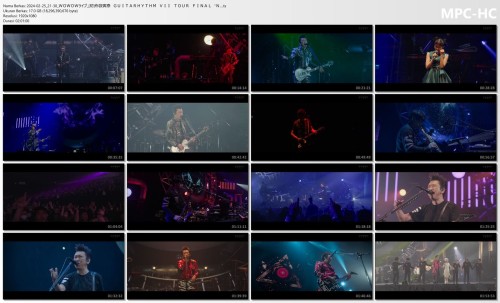 布袋寅泰 (Tomoyasu Hotei) – 布袋寅泰 GUITARHYTHM VII TOUR FINAL “Never Gonna Stop!” (WOWOW Live 2024.02.25)