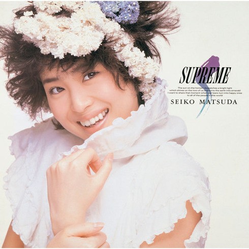 [Album] 松田聖子 (Seiko Matsuda) – SUPREME [FLAC / 24bit Lossless / WEB / 2015] [1986.06.01]