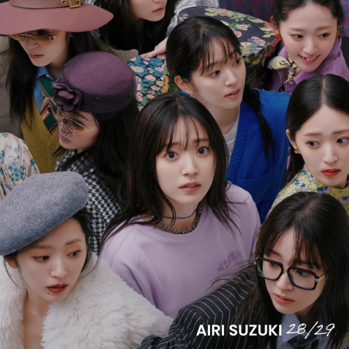 [Single] 鈴木愛理 (Airi Suzuki) – 恋におちたら [FLAC / 24bit Lossless / WEB] [2024.03.06]