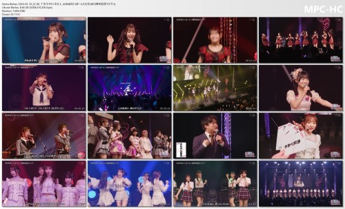 AKB48 – AKB48のどっぼーん！ひとりじめ！3周年記念ライブ！ (TBS Channel 1 2024.03.10)