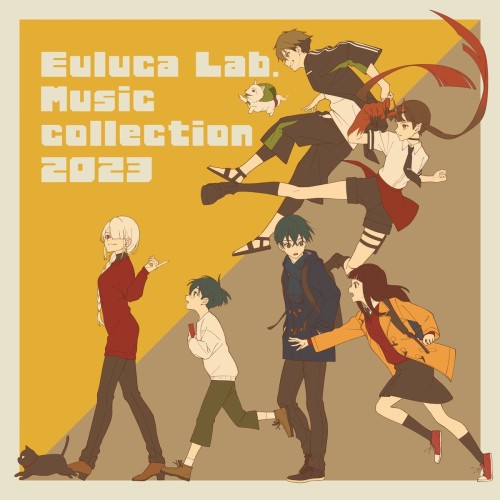 [Album] Euluca Lab. – Euluca Lab. Music collection 2023 [FLAC / 24bit Lossless / WEB] [2024.03.08]