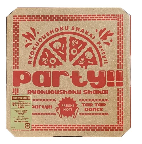 緑黄色社会 (Ryokuoushoku Shakai) – Party!! [CD + Blu-ray] [2024.03.06]