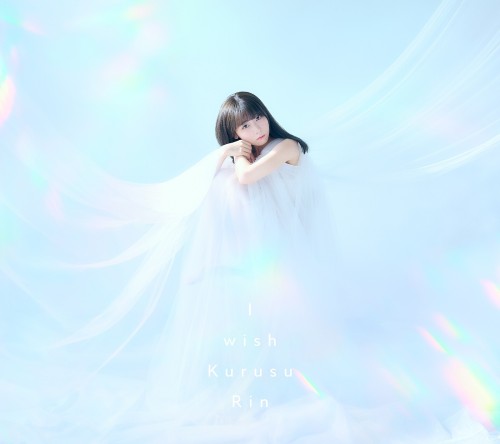 [Single] 来栖りん (Rin Kurusu) – I wish [FLAC / 24bit Lossless / WEB] [2023.05.24]