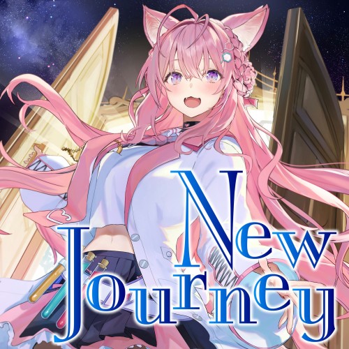 [Single] 博衣こより (Hakui Koyori) – New Journey [FLAC / 24bit Lossless / WEB] [2024.03.16]