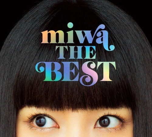 miwa – miwa THE BEST (2018) [FLAC, 24 bits, 96 KHz]