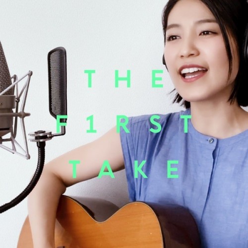 miwa – don’t cry anymore – From THE FIRST TAKE (2020) [FLAC, 24 bits, 96 KHz]