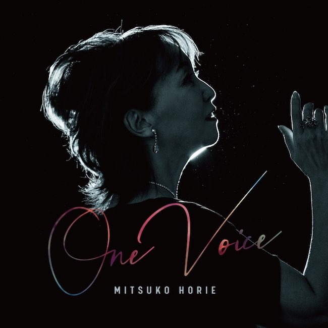 Mitsuko Horie (堀江美都子) – One Voice (2020) [FLAC 24bit/96kHz]