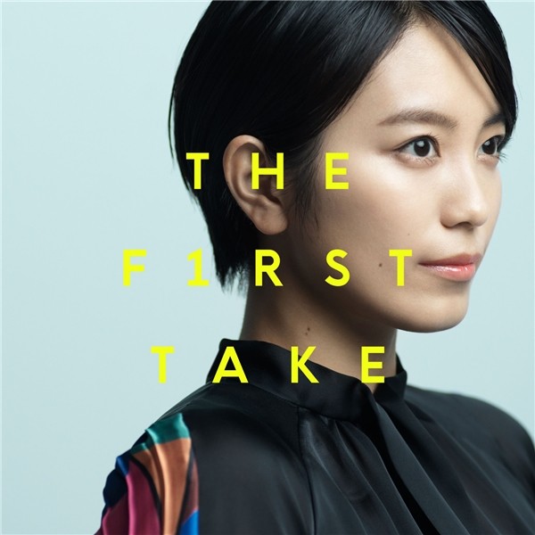 miwa – ヒカリヘ – From THE FIRST TAKE (2021) [FLAC 24bit/96kHz]