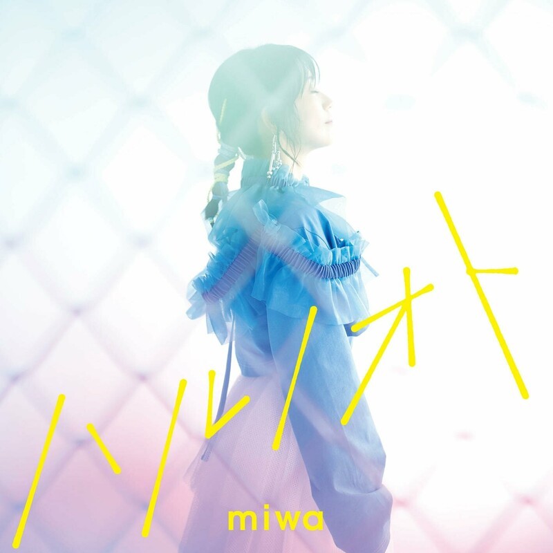 miwa – ハルノオト (EP) (2023) [FLAC 24bit/96kHz]